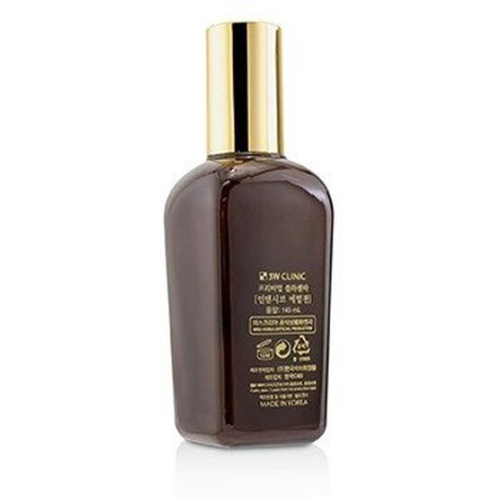 Premium Placenta Intensive Emulsion, , alternate image number null