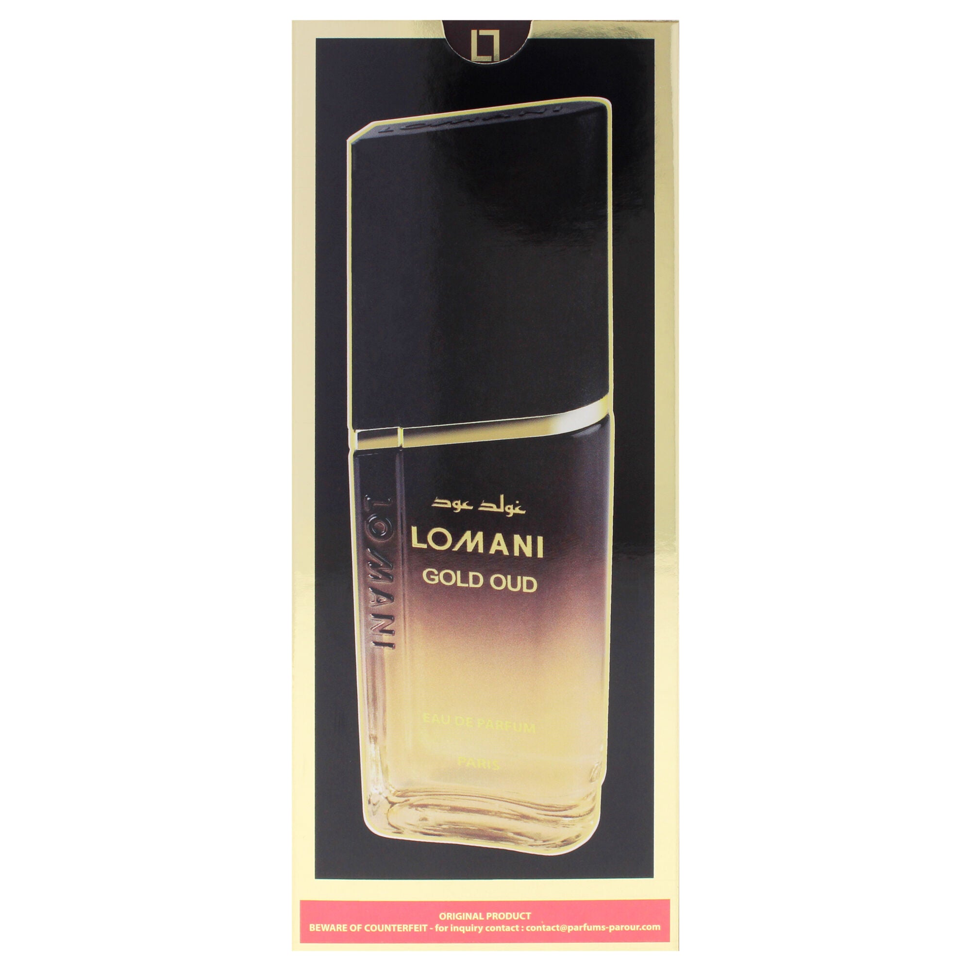 Gold Oud by Lomani for Men - 3.3 oz EDP Spray, Clear, alternate image number 5