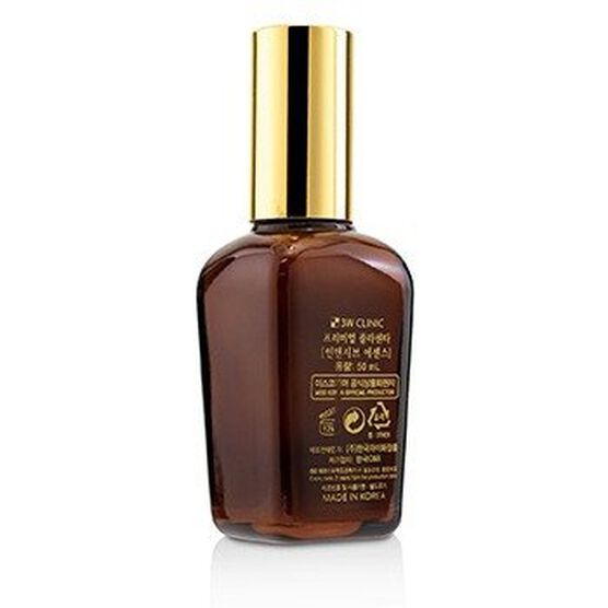 Premium Placenta Intensive Essence, , alternate image number null