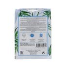 Morning Mask (Water Power) - Moisturising & Plumpi, , alternate image number null