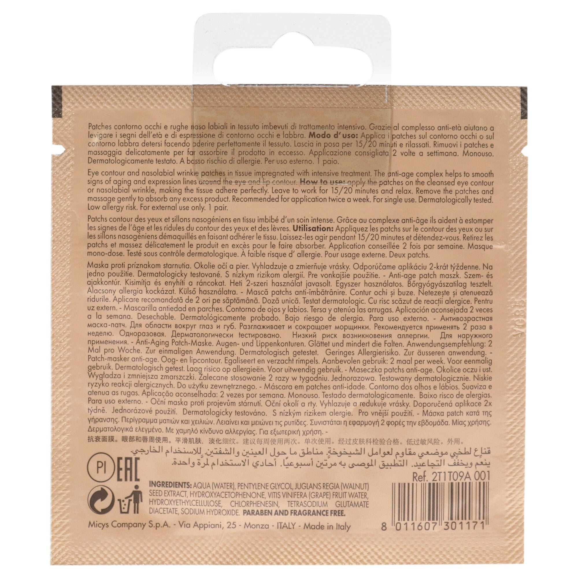 Anti-Age Mask Eye Contours and Nasolabial Wrinkle by Pupa Milano for Unisex - 0.08 oz Mask, See Description, alternate image number 1