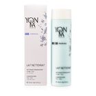 Essentials Cleansing Milk With Borneol - Face, Eye, Essentials, hi-res image number null