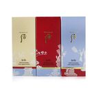 Bichup Self-Generating Anti-Aging Essence Trio Set, , alternate image number null