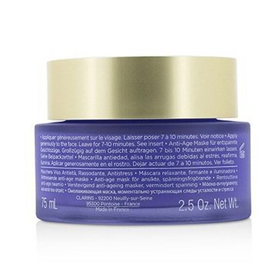 Extra-Firming Mask, , alternate image number null