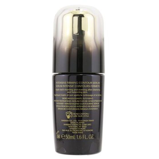 Future Solution LX Intensive Firming Contour Serum, , alternate image number null