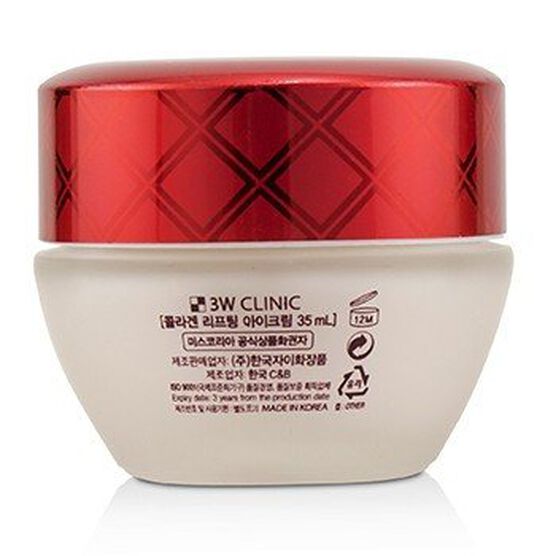 Collagen Lifting Eye Cream, , alternate image number null