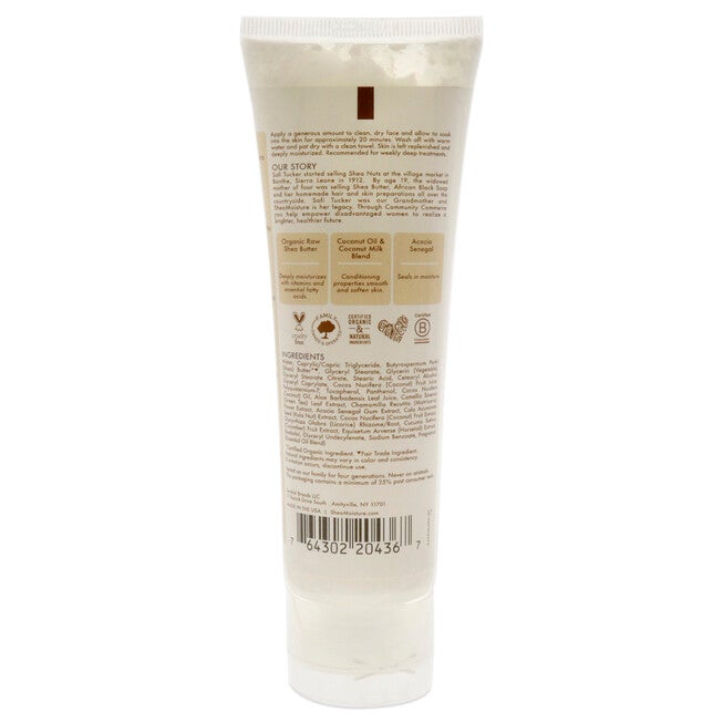 100% Virgin Coconut Oil Daily Hydration Milk Mask by Shea Moisture for Unisex - 4 oz Mask, See Description, alternate image number 1