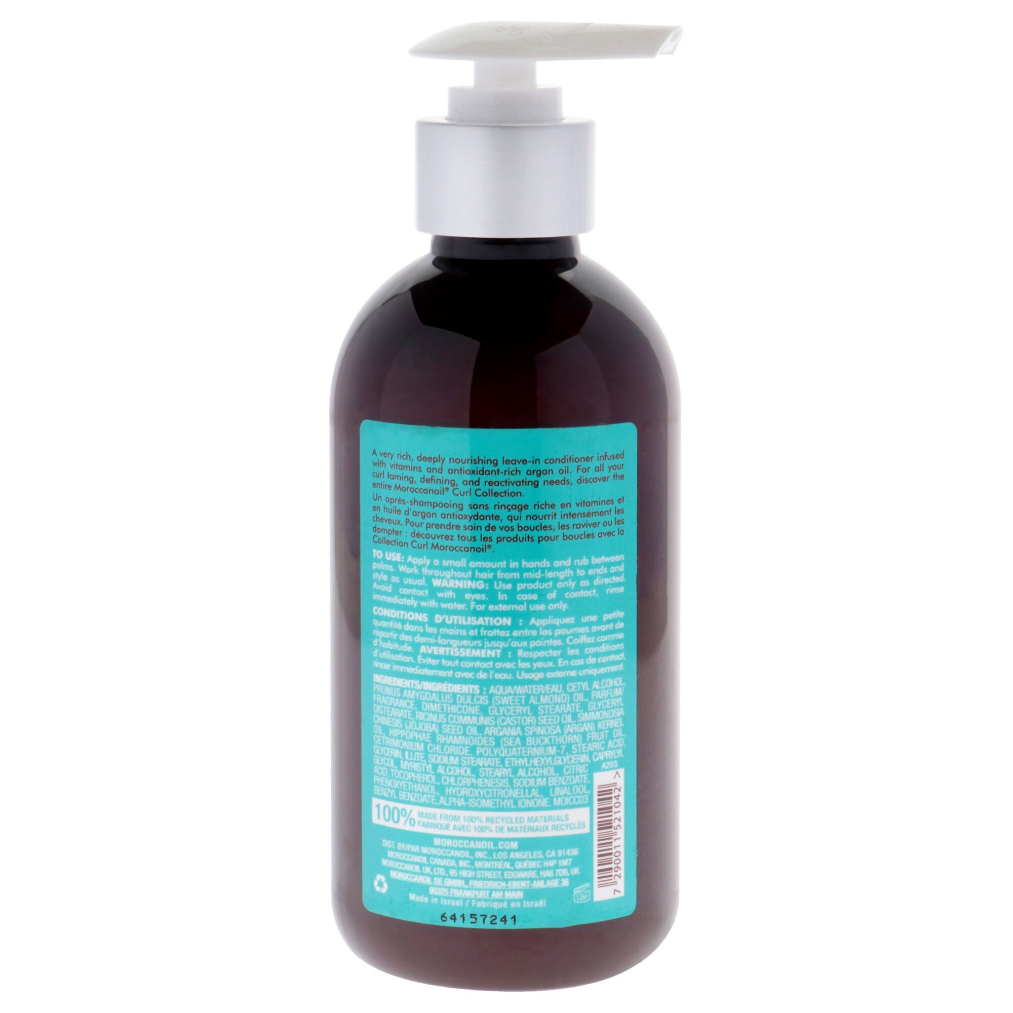 Intense Curl Cream by MoroccanOil for Unisex - 10.2 oz Cream, See Description, alternate image number 1