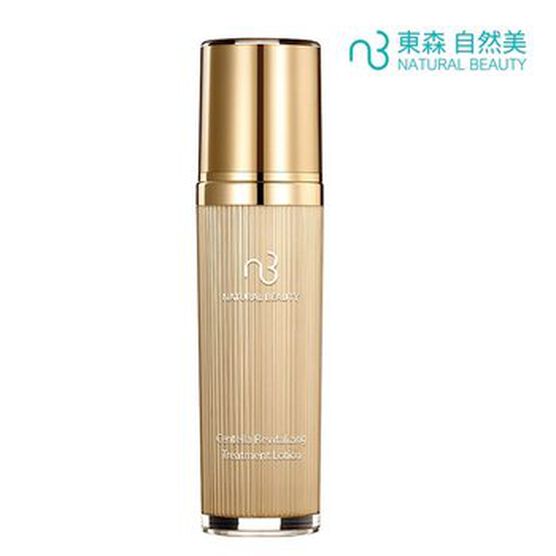 Centella Revitalizing Treatment Lotion, , alternate image number null