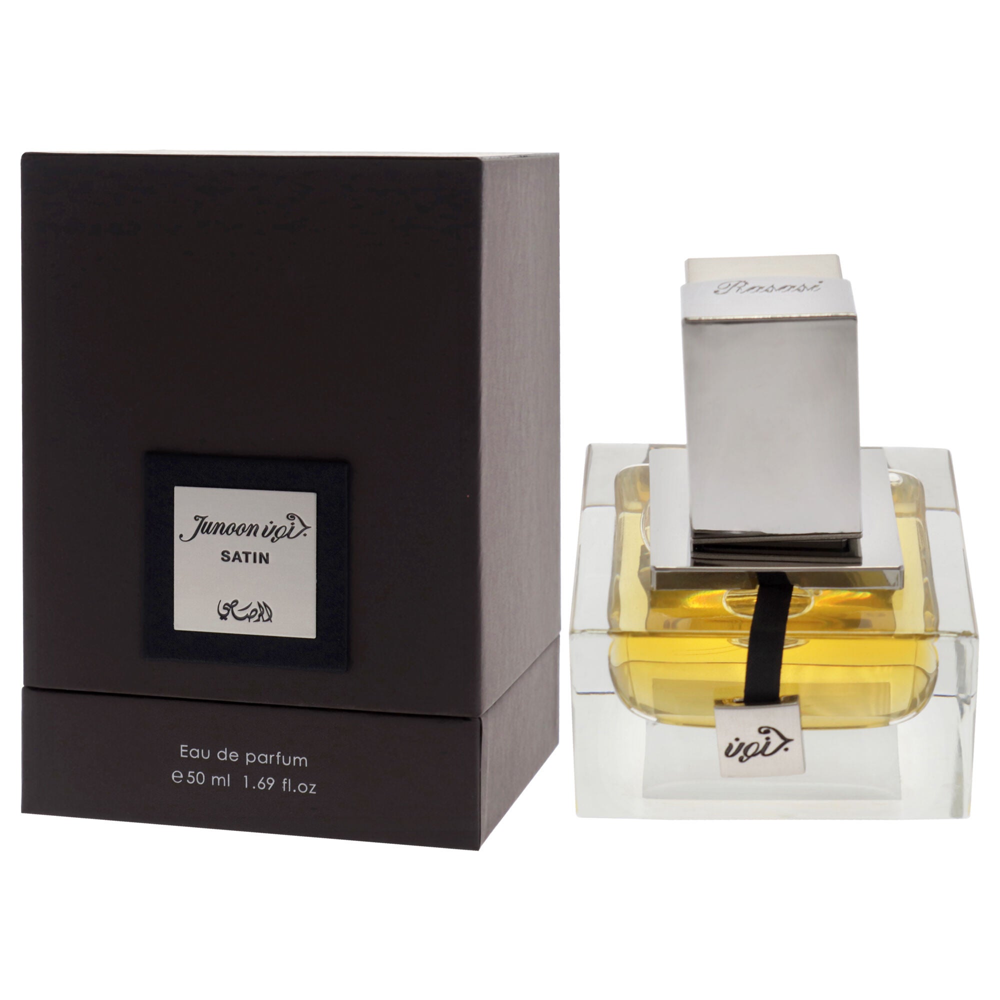 Junoon - Satin by Rasasi for Men - 1.69 oz EDP Spray, Clear, alternate image number 2