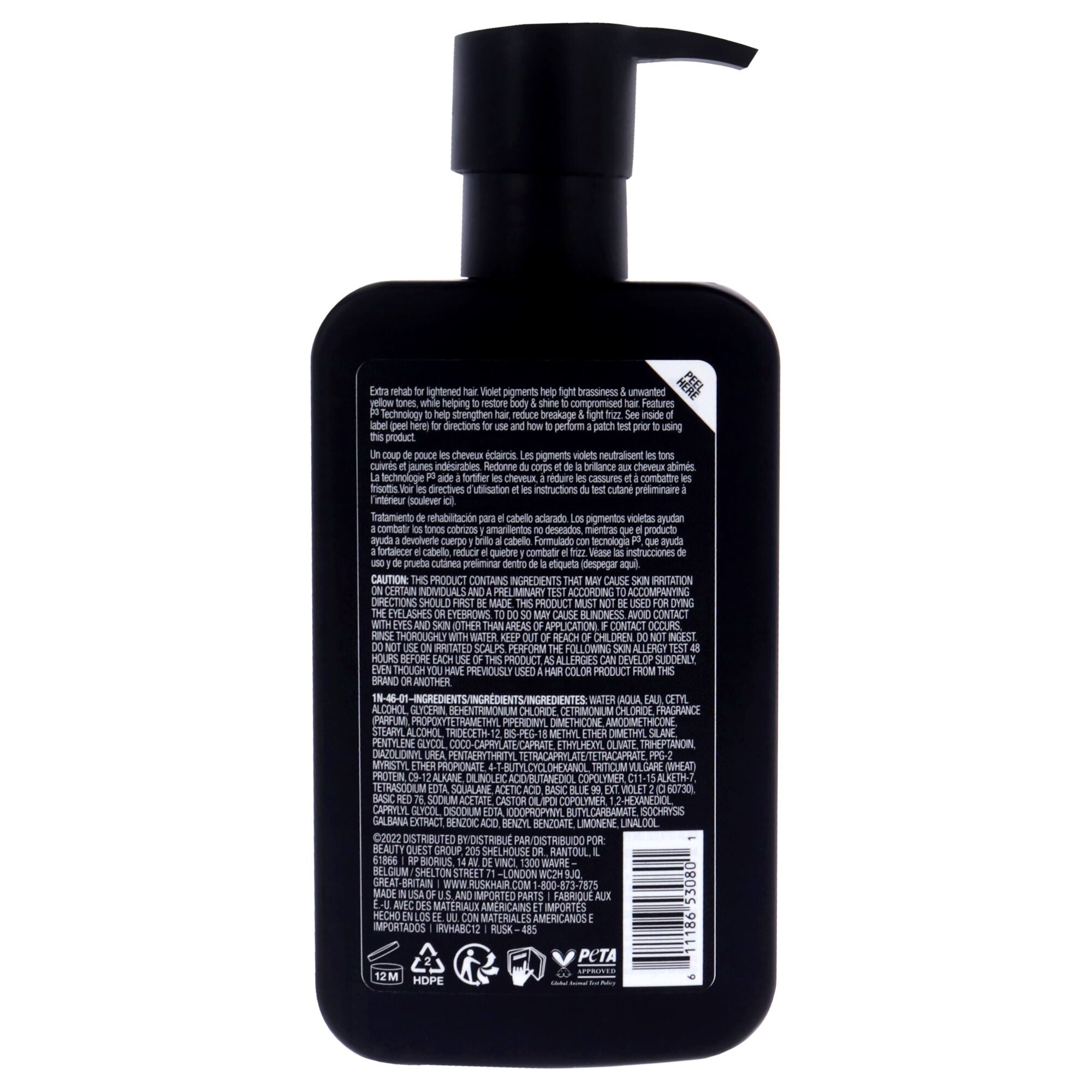 VHAB Conditioner by Rusk for Unisex - 12 oz Conditioner, See Description, alternate image number 1