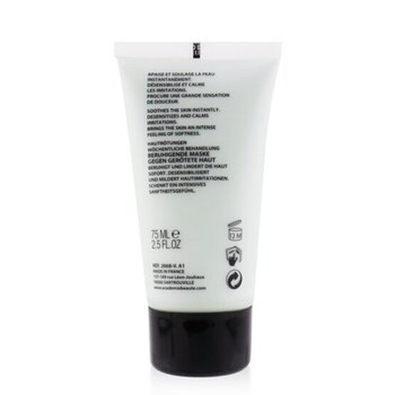Hypo-Sensible Calming Mask For Redness Desensitizi, , alternate image number null