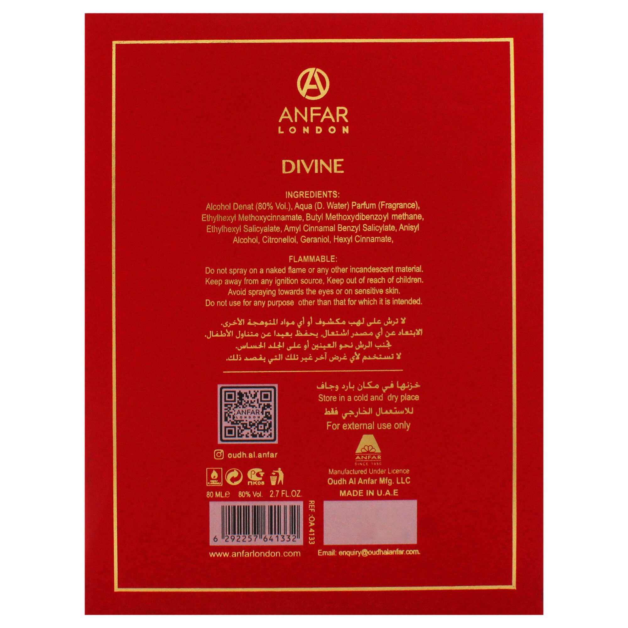 Rituals Of Anfar - Divine by Anfar for Women - 2.7 oz Extrait De Parfum Spray, Clear, alternate image number 6