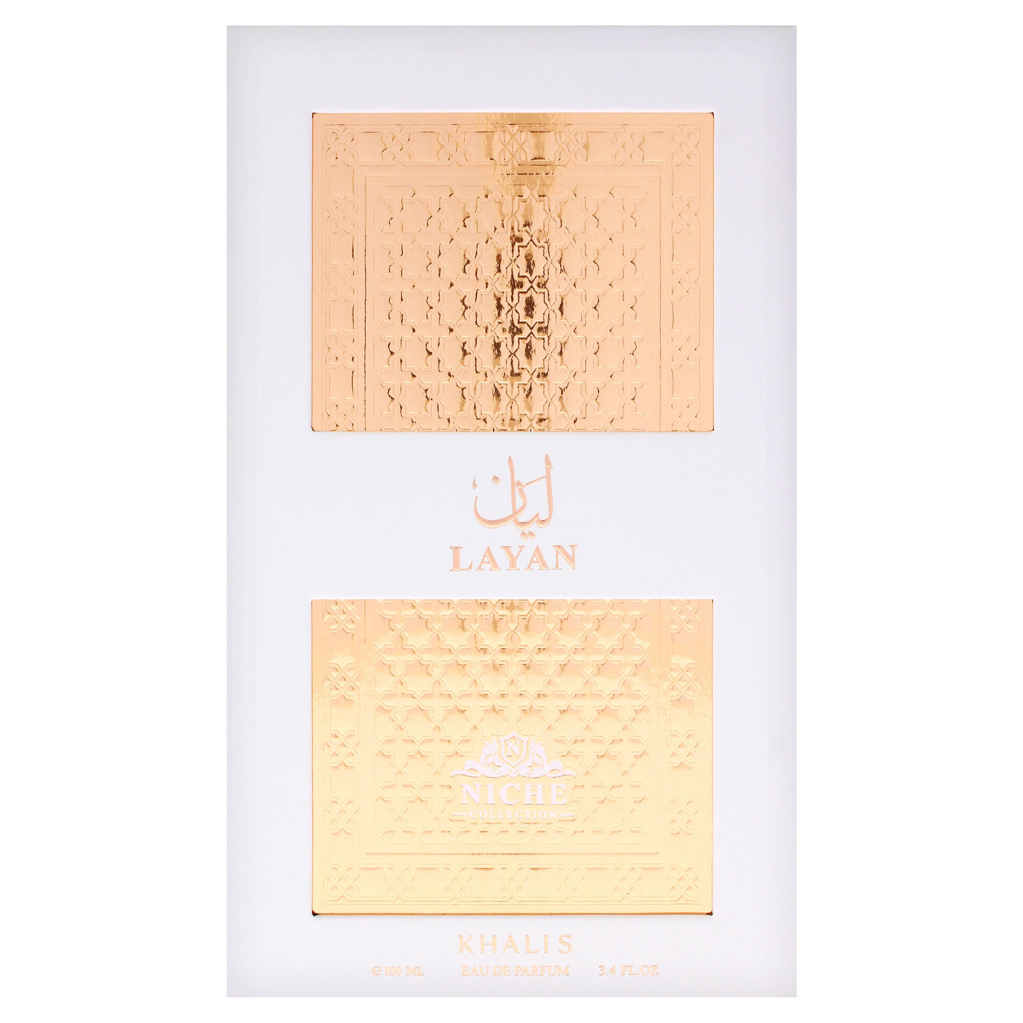 Niche Collection - Layan by Khalis for Women - 3.4 oz EDP Spray, Clear, alternate image number 4