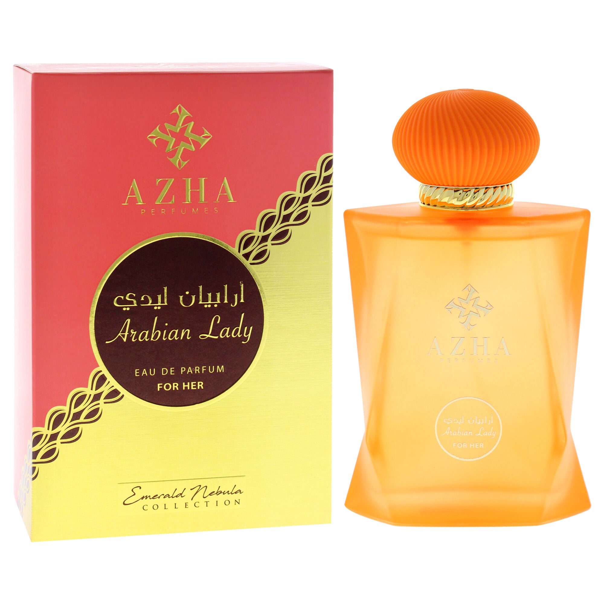 Emerald Nebula Collection - Arabian Lady by Azha for Women - 3.3 oz EDP Spray, See Description, alternate image number 2