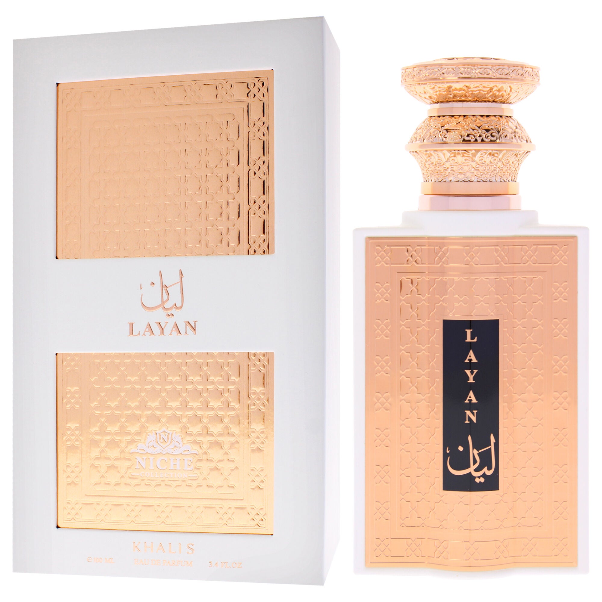 Niche Collection - Layan by Khalis for Women - 3.4 oz EDP Spray, Clear, alternate image number 3