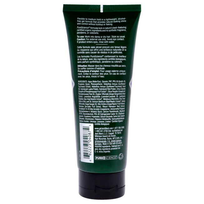 Body-Building Hair Gel by Jack Black for Men - 3.4 oz Gel, See Description, alternate image number 2