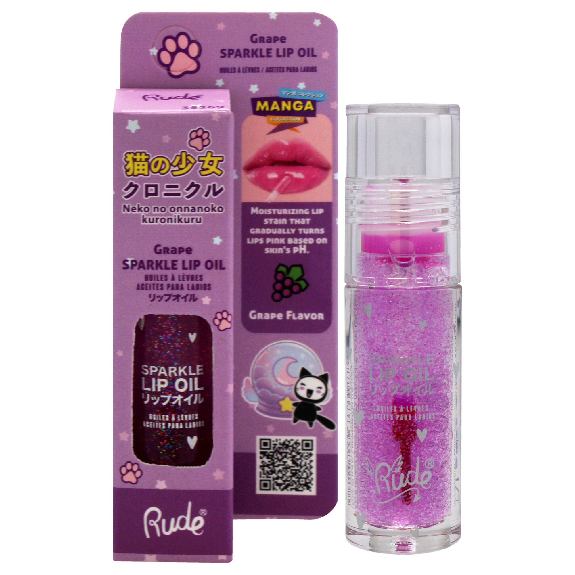 Manga Collection Sparkle Lip Oil - Grape by Rude Cosmetics for Women 0.14oz Lip Oil, See Description, hi-res image number 0