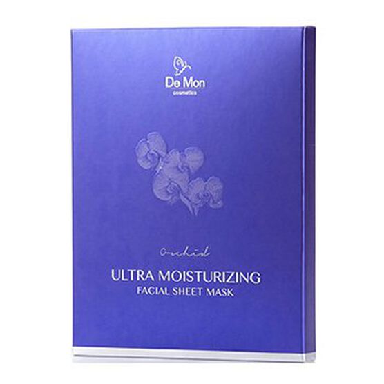 Ultra Moisturizing Facial Sheet Mask, , alternate image number null