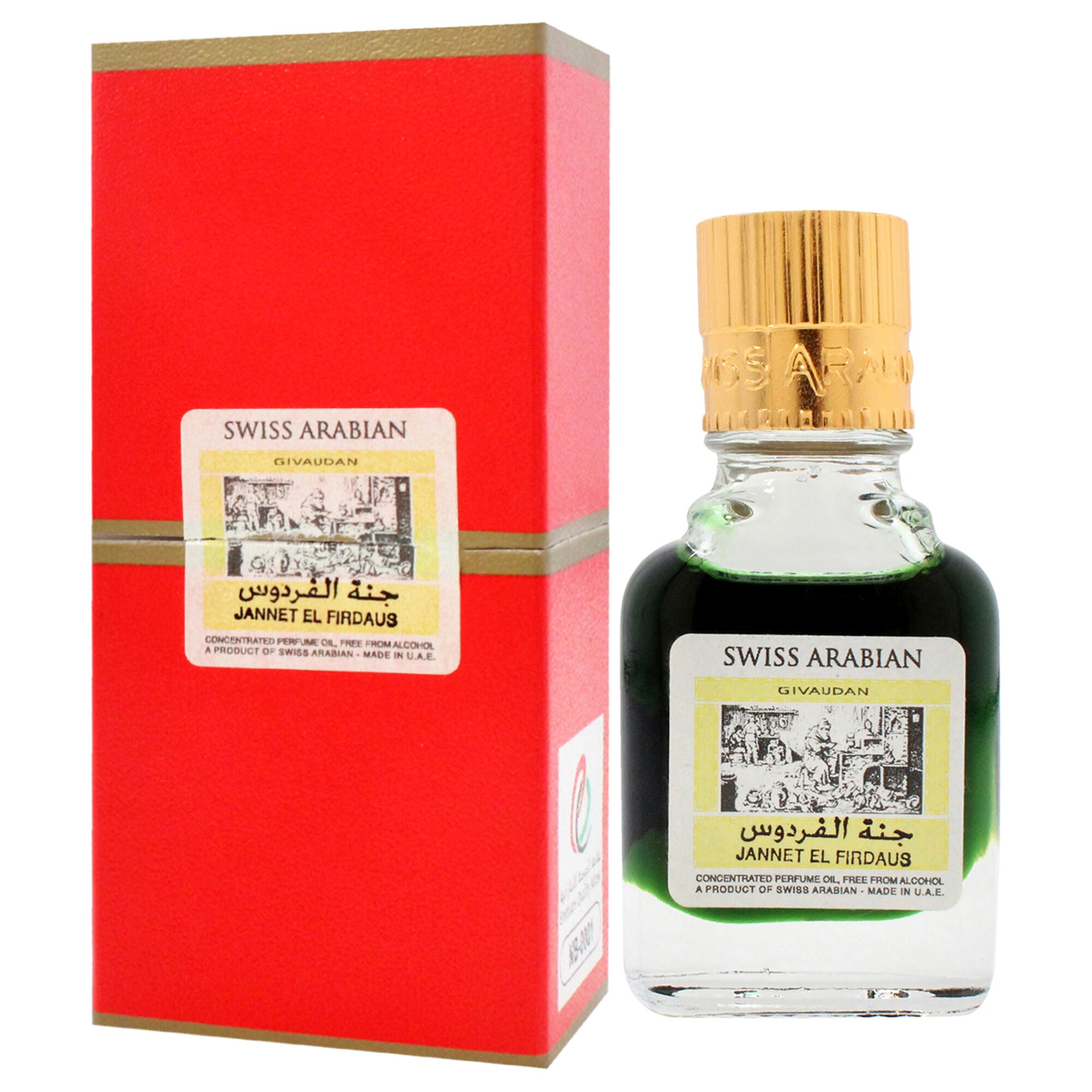 Jannet EL Firdaus Red by Swiss Arabian for Unisex - 0.3 oz Parfum Oil, , alternate image number 8