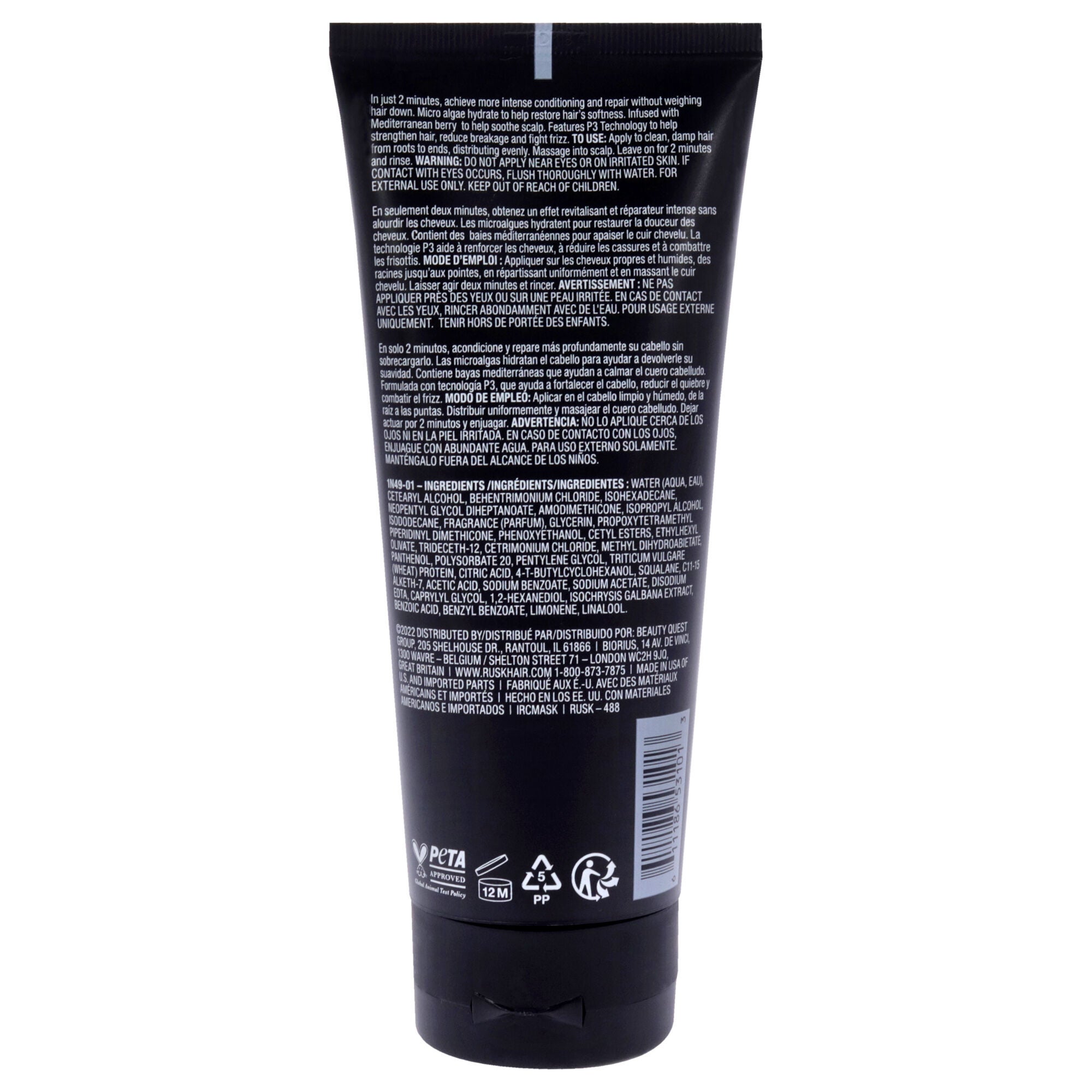 2 Minutes Masque by Rusk for Unisex - 6 oz Masque, See Description, alternate image number 1