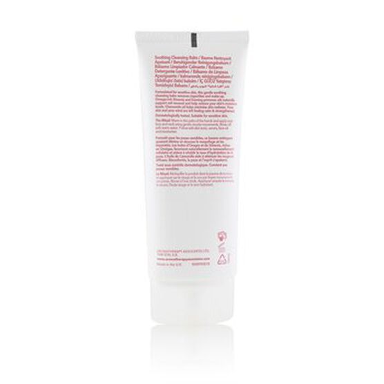 Inner Strength - Soothing Cleansing Balm, , alternate image number null