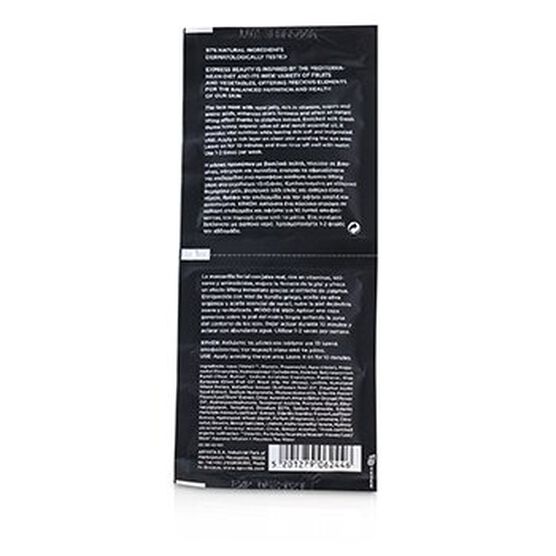 Express Beauty Face Mask with Royal Jelly (Firming, , alternate image number null