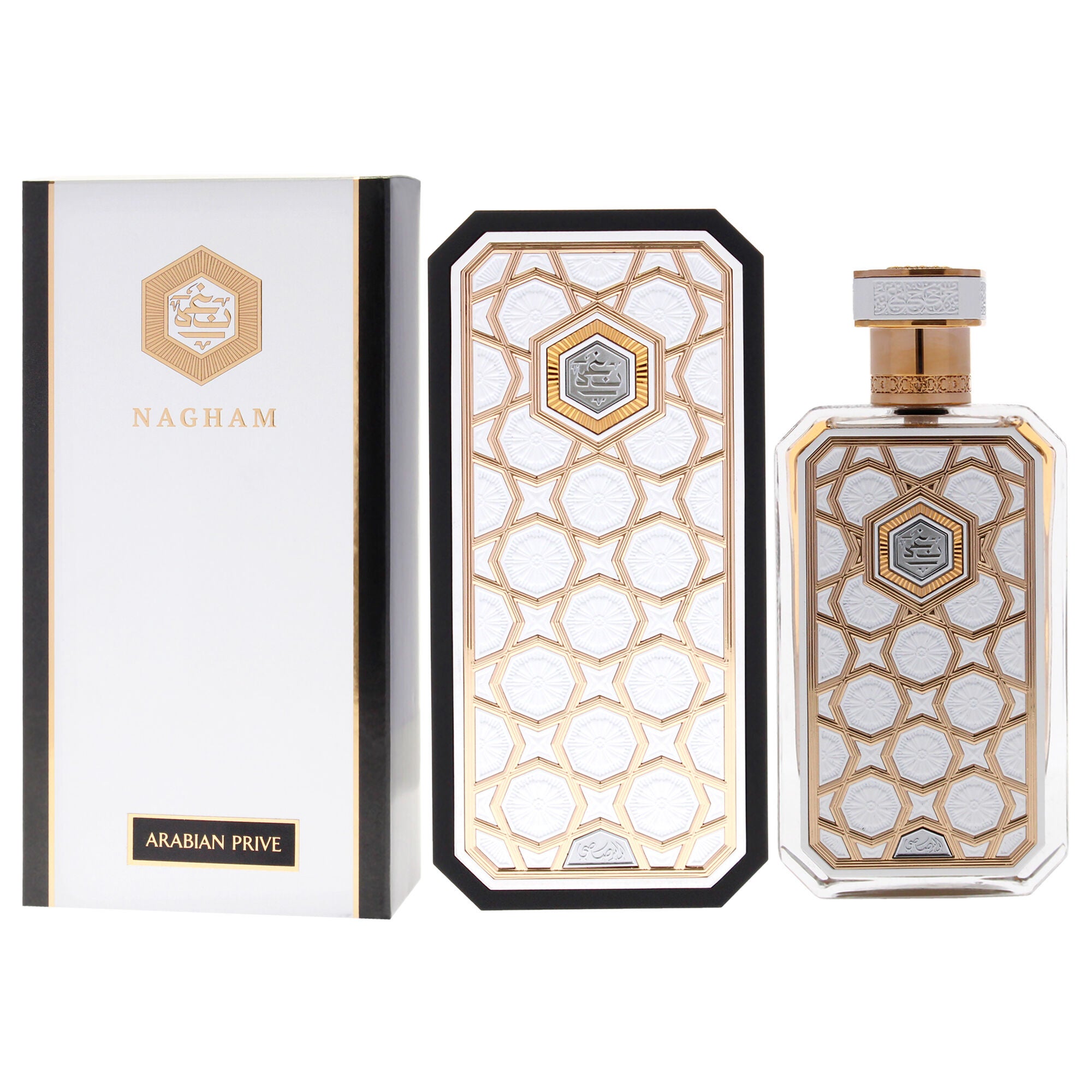 Nagham Arabian Prive by Rasasi for Unisex - 2.36 oz EDP Spray, See Description, alternate image number 3