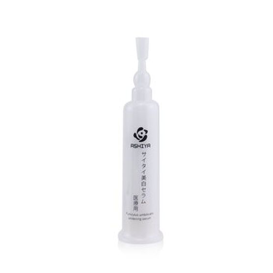 Funiculus Umbilicalis Whitening Serum (Exp. Date:, , alternate image number null