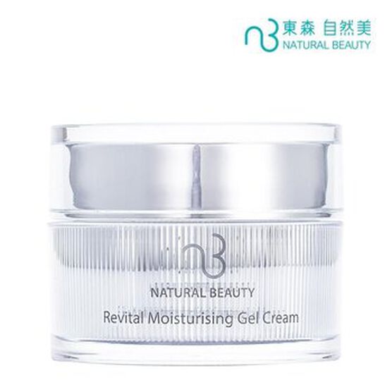 Revital Moisturising Gel Cream (Exp. Date 03/2022), Revital Moisturising, hi-res image number null