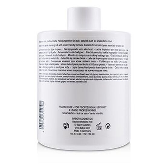 CLEANSING Gentle Cleansing Milk - For All Skin Typ, , alternate image number null