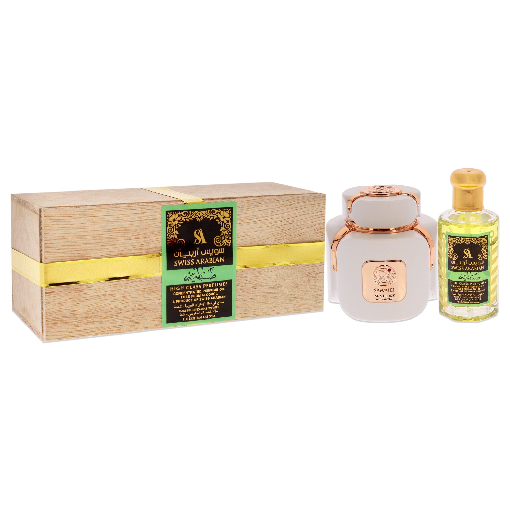 Sandalia Green by Swiss Arabian for Unisex - 3.2 oz Parfum Oil, , alternate image number 6