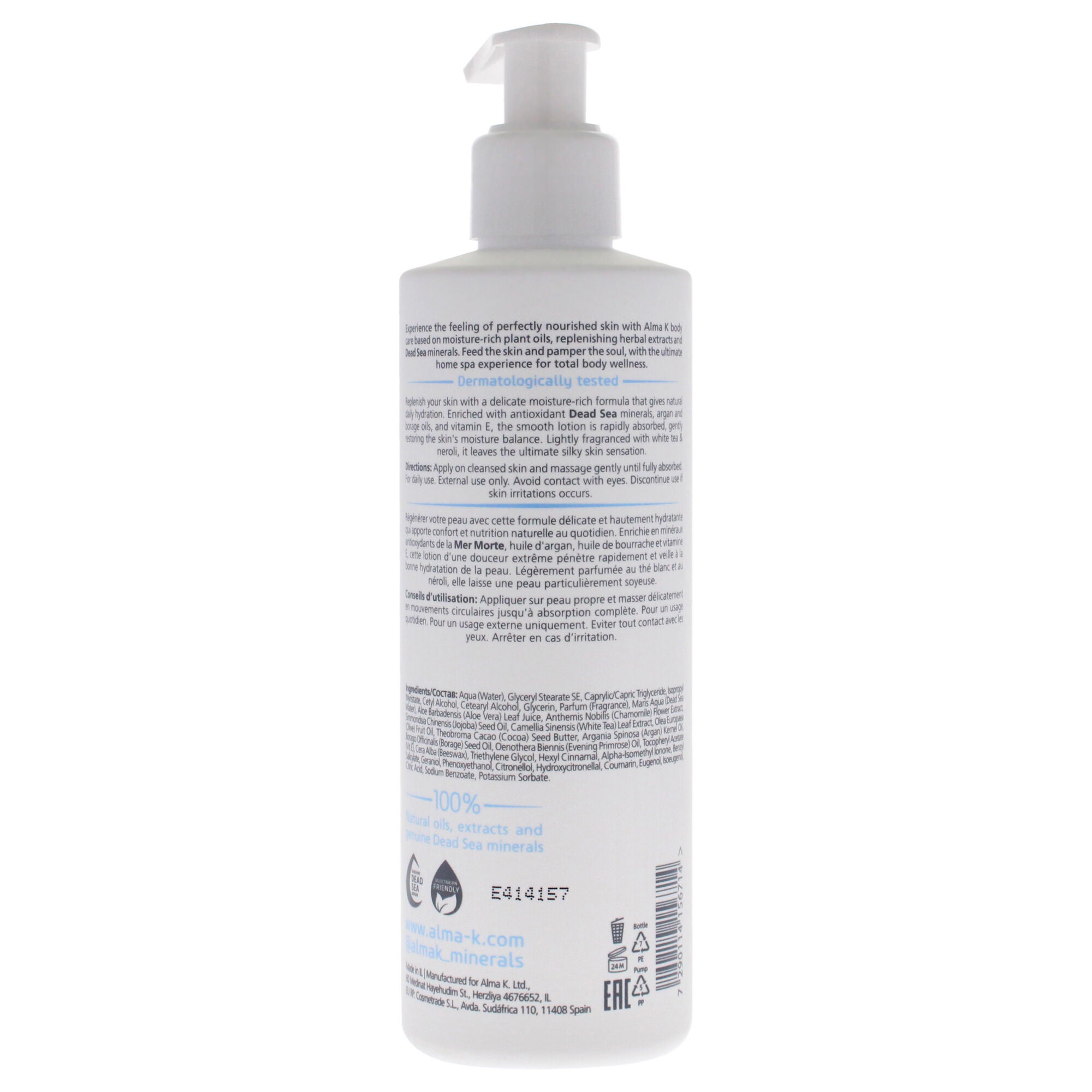 Moisturizing Body Lotion by Alma K for Women - 8.4 oz Body Lotion, See Description, alternate image number 1