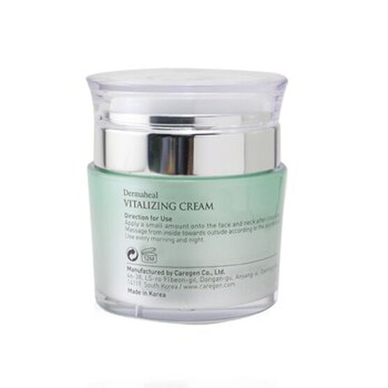 Vitalizing Cream, , alternate image number null