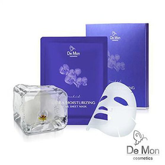 Ultra Moisturizing Facial Sheet Mask, , alternate image number null