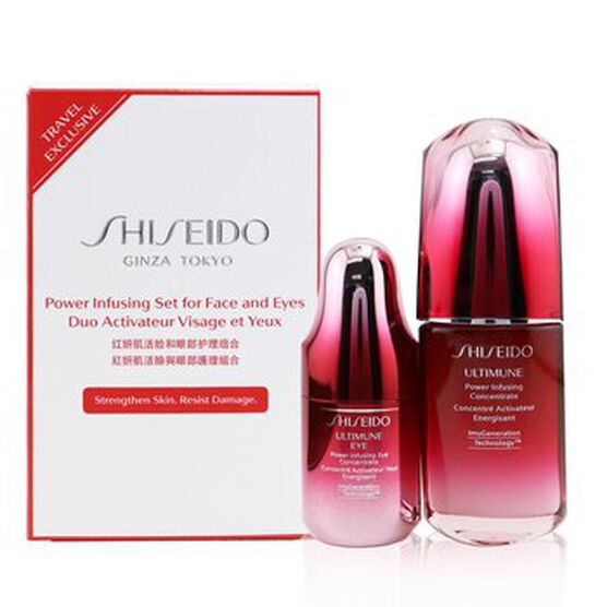 Ultimune Power Infusing Set For Face & Eyes Set: F, , alternate image number null