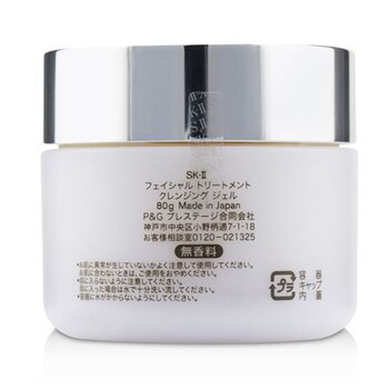 Facial Treatment Cleansing Gel, , alternate image number null
