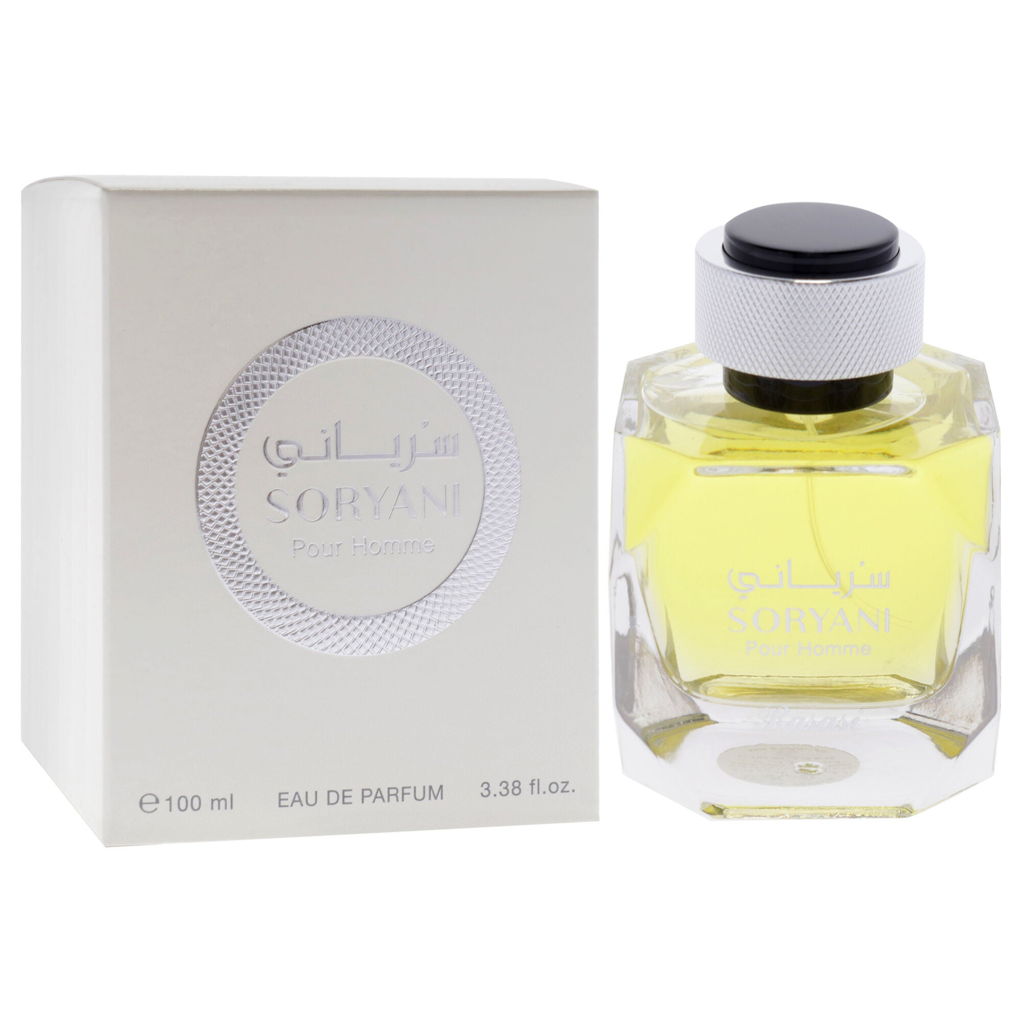 Soryani by Rasasi for Men - 3.38 oz EDP Spray, See Description, alternate image number 1