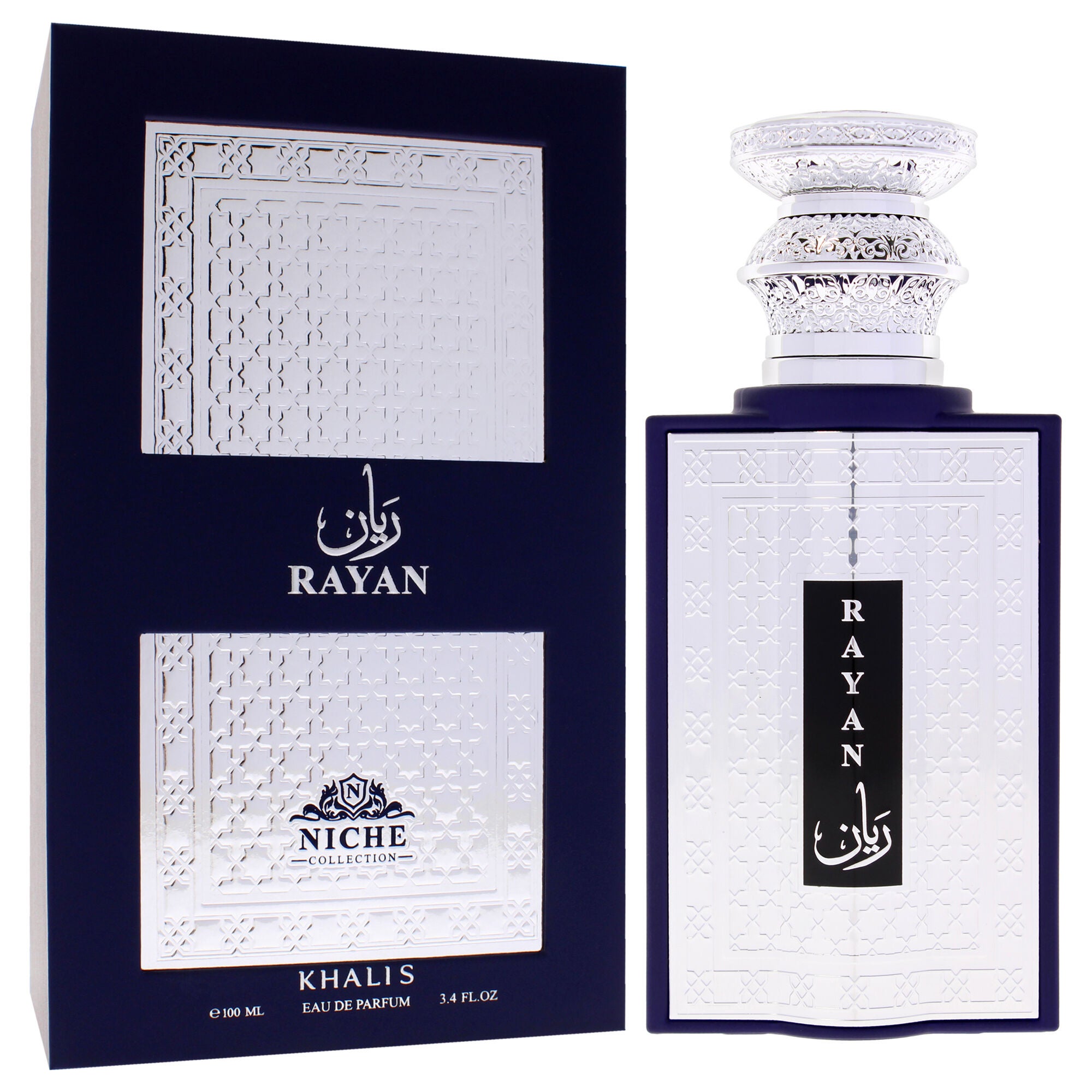Niche Collection - Rayan by Khalis for Men - 3.4 oz EDP Spray, Clear, alternate image number 2
