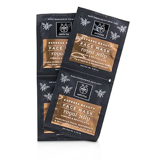 Express Beauty Face Mask with Royal Jelly (Firming, , alternate image number null