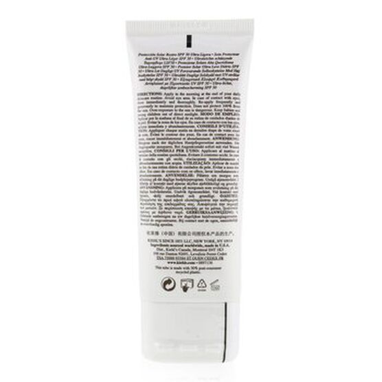 Ultra Light Daily UV Defense SPF 50 PA +++, , alternate image number null