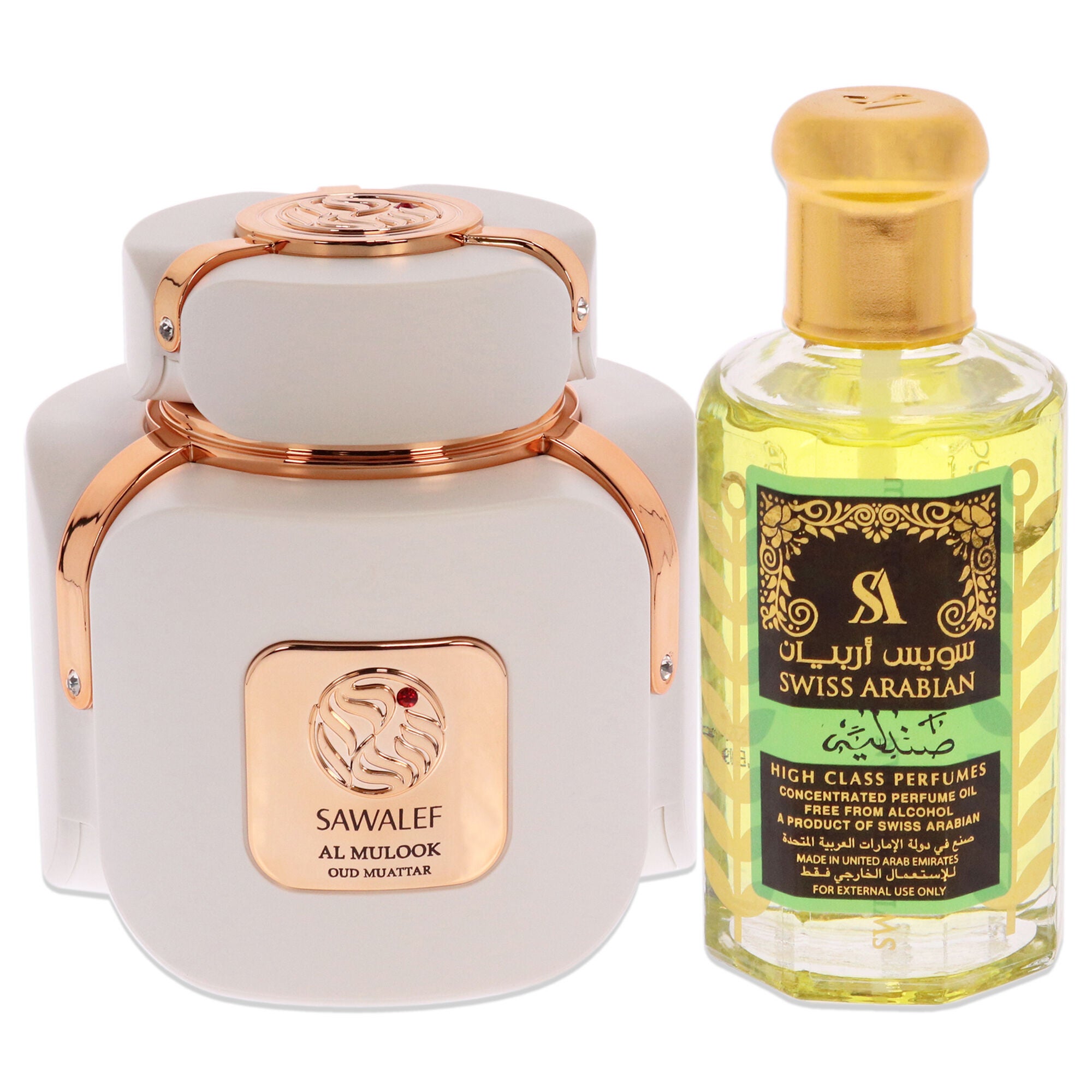 Sandalia Green by Swiss Arabian for Unisex - 3.2 oz Parfum Oil, See Description, alternate image number 4