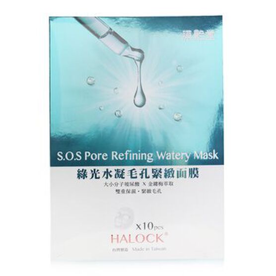 S.O.S Pore Refining Watery Mask, S.O.S Pore Refining, hi-res image number null
