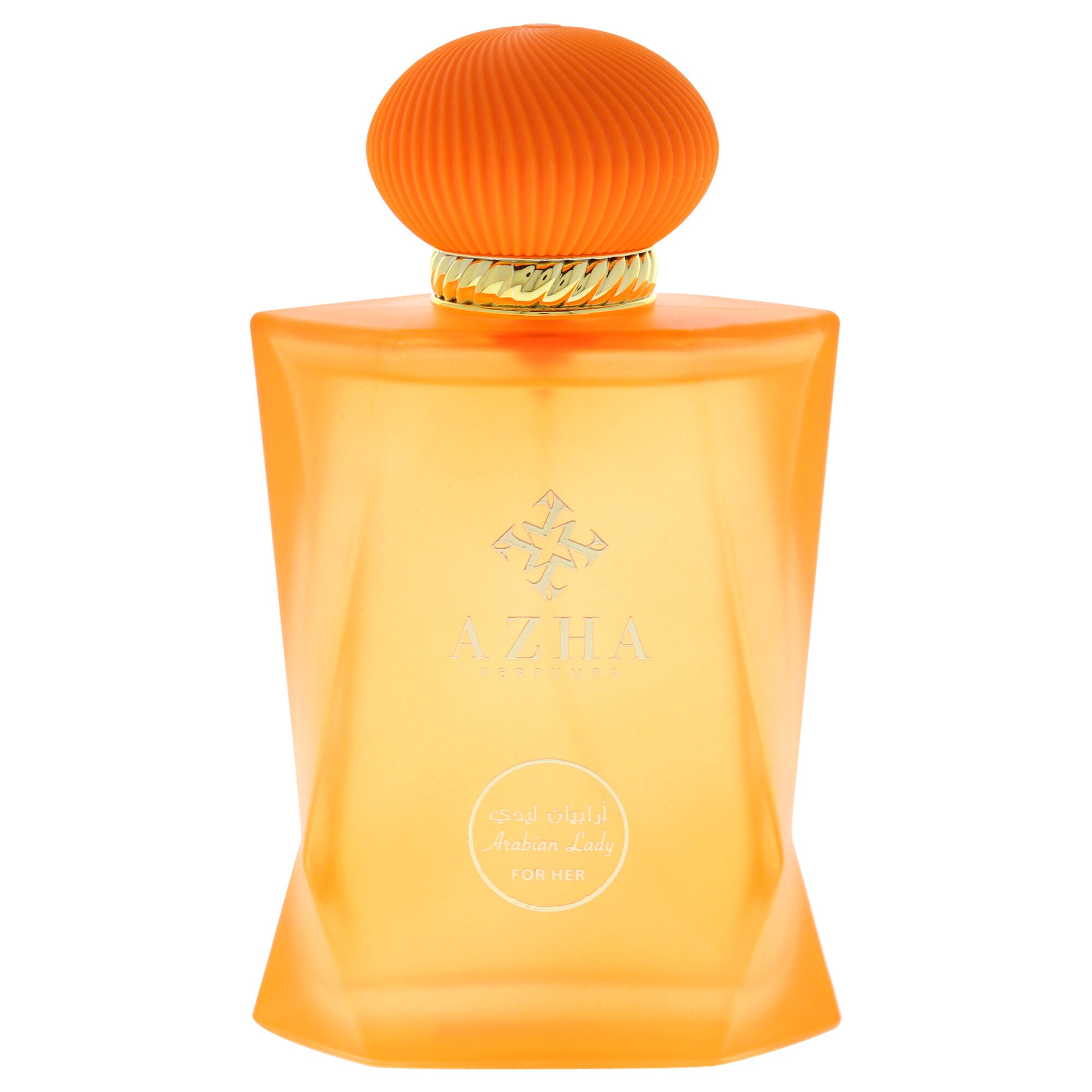 Emerald Nebula Collection - Arabian Lady by Azha for Women - 3.3 oz EDP Spray, See Description, alternate image number 1