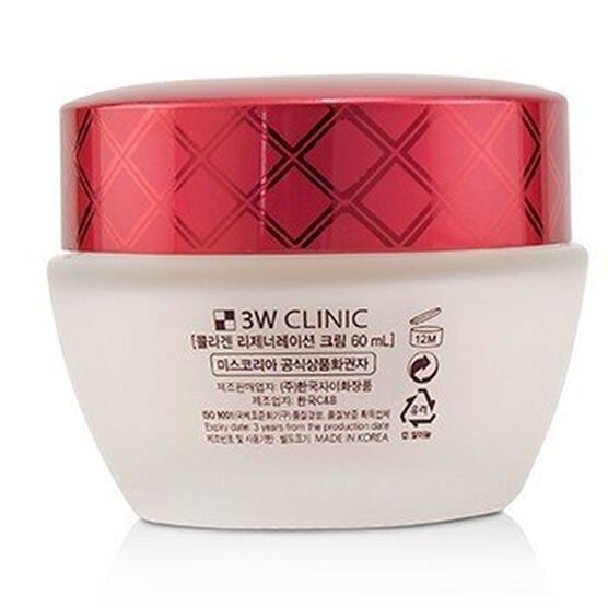 Collagen Regeneration Cream, , alternate image number null