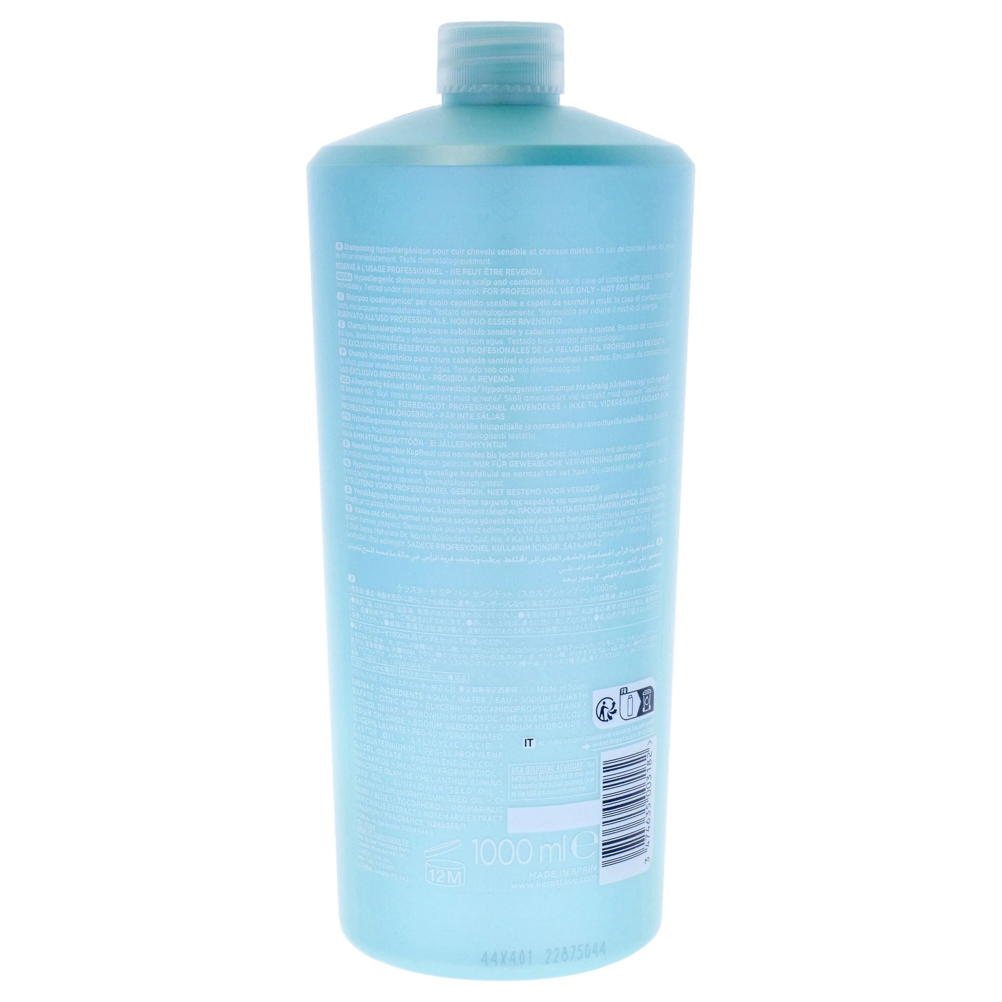 Kerastase Specifique Bain Vital Dermo-Calm Shampoo by Kerastase for Unisex - 34 oz Shampoo, , alternate image number 2