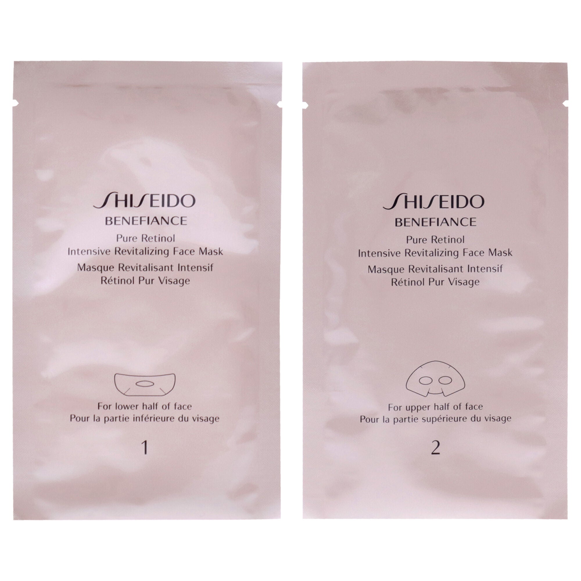 Benefiance Pure Retinol Intensive Revitalizing Face Mask by Shiseido for Unisex - 4 Pc Mask, See Description, alternate image number 1