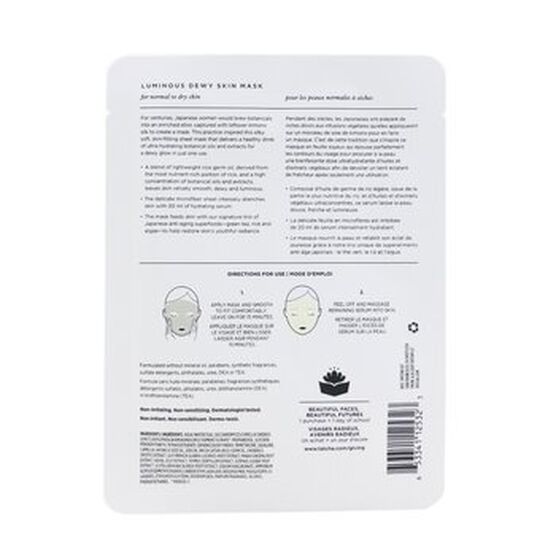 Luminous Dewy Skin Mask - For Normal To Dry Skin, , alternate image number null