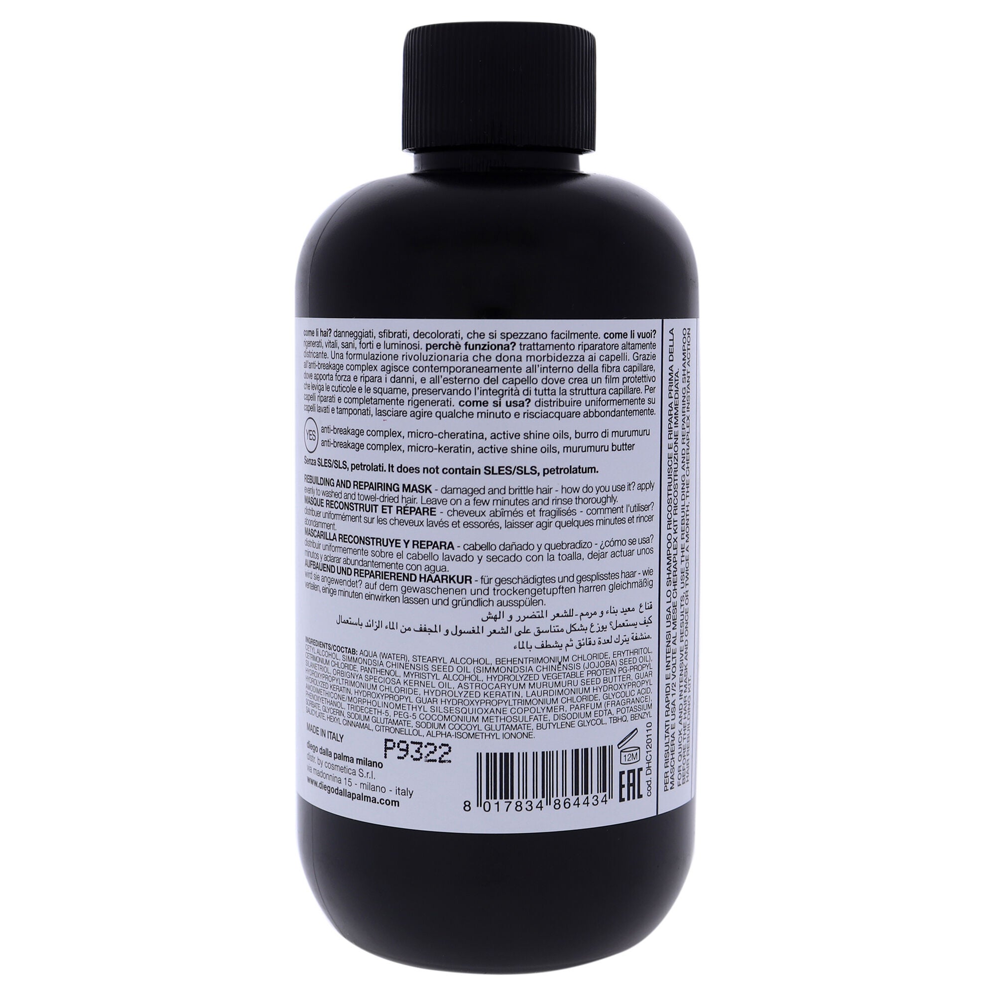 Cheraplex Rebuilding and Repairing Mask by Diego Dalla Palma for Unisex - 6.8 oz Masque, , alternate image number 3