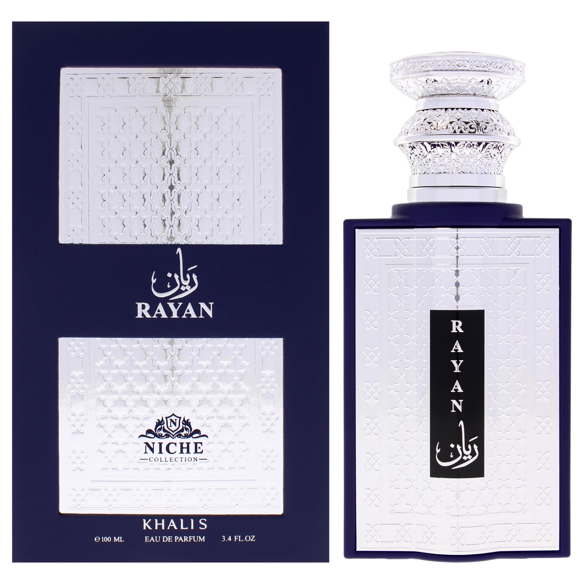 Niche Collection - Rayan by Khalis for Men - 3.4 oz EDP Spray, Clear, hi-res image number 0